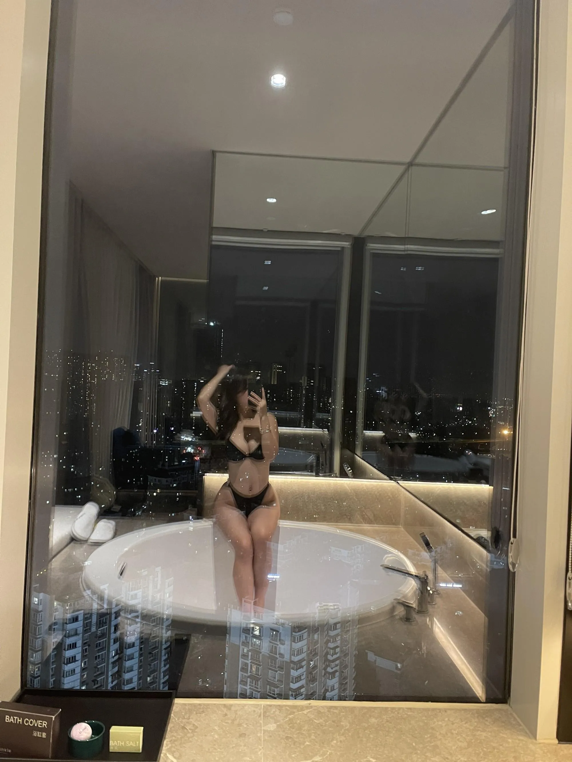 NO.063 陈大小姐-微密圈系列图片-第二部分 [295P]插图4
